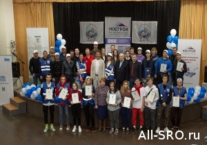 В городе на Неве провели региональный этап конкурса «Строймастер»!